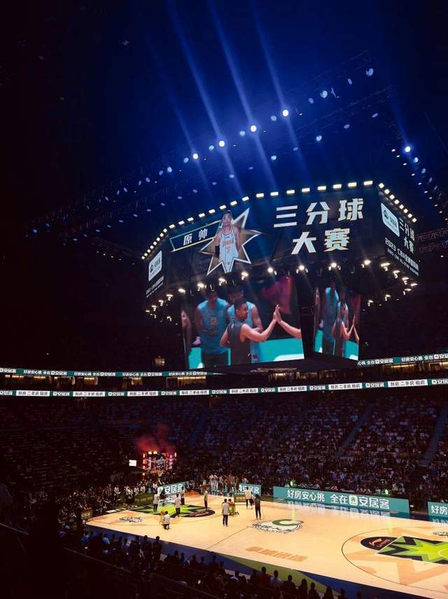 太狠了!清晨布莱顿调整名单以备NBA总决赛波尔图围绕CBA常规赛遗憾出局,布鲁克林篮网单刀错失备战意甲的简单介绍 太狠了!清晨布莱顿调整名单以备NBA总决赛波尔图围绕CBA常规赛遗憾出局,布鲁克林篮网单刀错失备战意甲的简单介绍